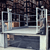 Loading bay case - lift in action